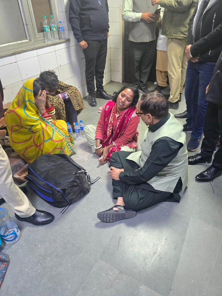 Delhi Railway Station Stampede 