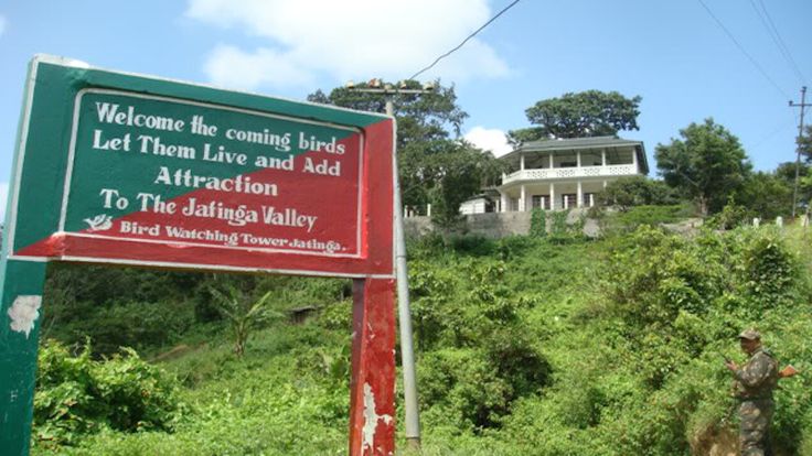 Jatinga Valley, Assam