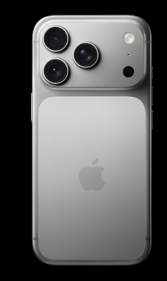 iPhone 17 Pro Max.